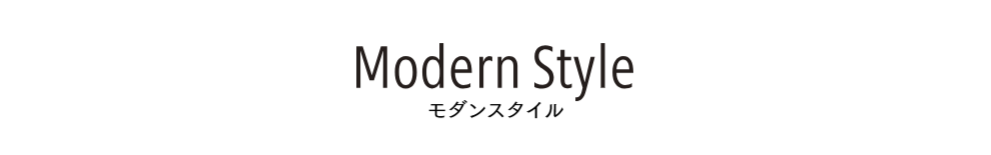 modern.png