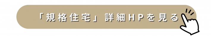 11-1.pngのサムネイル画像