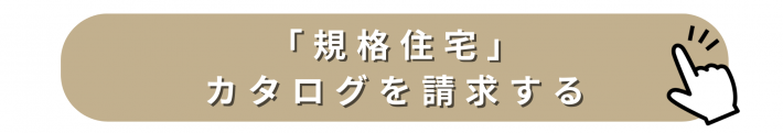 11.-2png.pngのサムネイル画像