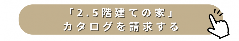 142.pngのサムネイル画像