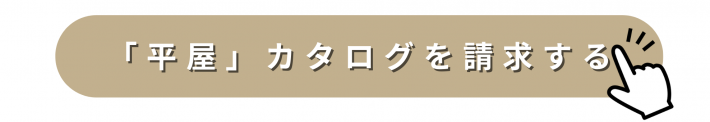 5❷.png