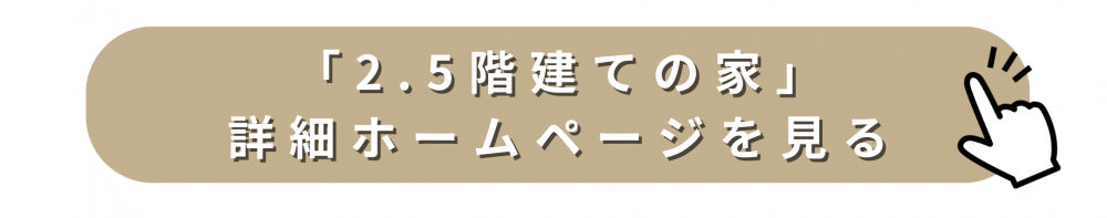 141.pngのサムネイル画像