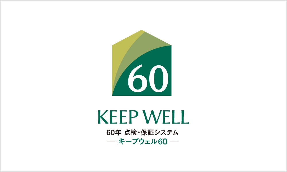 KEEP WELL